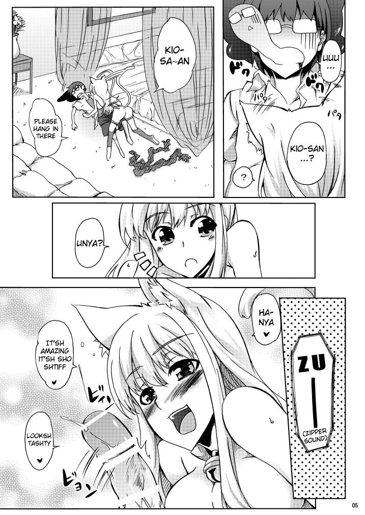Asobi Ni Ikuyo Dj - Eris’s Boobs Chapter 1000 Page 4